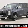 mitsubishi delica-d5 2024 -MITSUBISHI--Delica D5 3DA-CV1W--CV1W-5006015---MITSUBISHI--Delica D5 3DA-CV1W--CV1W-5006015- image 1