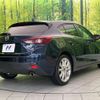 mazda axela 2014 CFJ1680809 image 17
