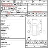 nissan note 2018 quick_quick_HE12_HE12-202357 image 21
