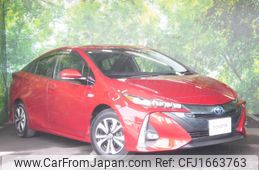 toyota prius-phv 2017 CFJ1663763