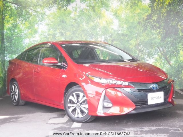 toyota prius-phv 2017 CFJ1663763 image 1
