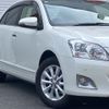 toyota premio 2015 -TOYOTA--Premio DBA-ZRT265--3027849---TOYOTA--Premio DBA-ZRT265--3027849- image 8