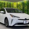 toyota prius 2020 -TOYOTA--Prius 6AA-ZVW51--ZVW51-6176203---TOYOTA--Prius 6AA-ZVW51--ZVW51-6176203- image 17