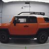 toyota fj-cruiser 2013 -TOYOTA--FJ Curiser GSJ15W-0124997---TOYOTA--FJ Curiser GSJ15W-0124997- image 5