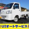 daihatsu hijet-truck 2007 quick_quick_S200P_S200P-2064674 image 12