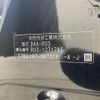 honda vezel 2018 -HONDA--VEZEL DAA-RU3--RU3-1271795---HONDA--VEZEL DAA-RU3--RU3-1271795- image 10