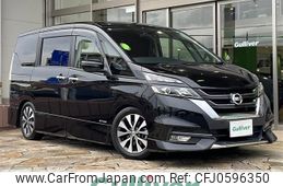 nissan serena 2019 -NISSAN--Serena DAA-GFC27--GFC27-165264---NISSAN--Serena DAA-GFC27--GFC27-165264-