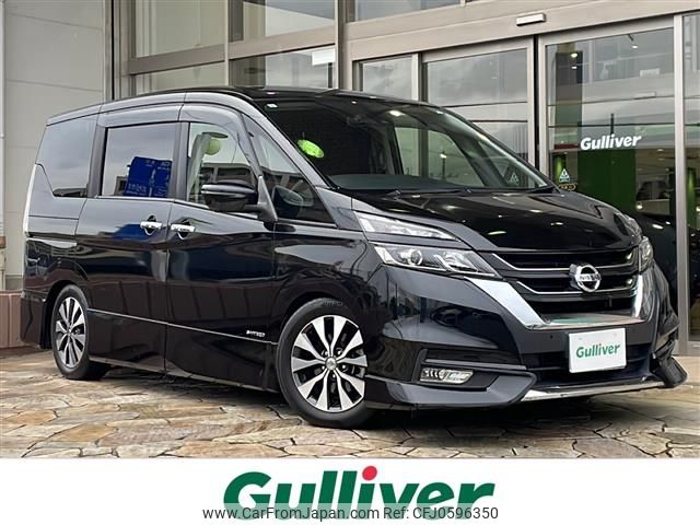 nissan serena 2019 -NISSAN--Serena DAA-GFC27--GFC27-165264---NISSAN--Serena DAA-GFC27--GFC27-165264- image 1