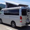 toyota hiace-van 2020 GOO_JP_700050416230250629002 image 59