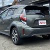 toyota aqua 2019 CARSENSOR_JP_AU5958656447 image 12