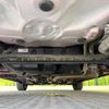 toyota vitz 2016 -TOYOTA--Vitz DBA-NSP130--NSP130-2246923---TOYOTA--Vitz DBA-NSP130--NSP130-2246923- image 20