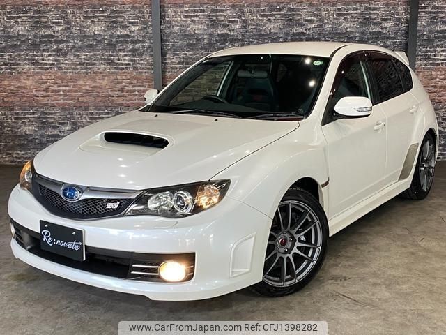 subaru impreza-wagon 2010 -SUBARU--Impreza Wagon GRB--GRB-010557---SUBARU--Impreza Wagon GRB--GRB-010557- image 1