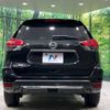 nissan x-trail 2019 -NISSAN--X-Trail DBA-NT32--NT32-585780---NISSAN--X-Trail DBA-NT32--NT32-585780- image 16