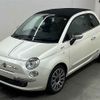 fiat 500c 2011 -FIAT--Fiat 500C 31209-ZFA31200000656533---FIAT--Fiat 500C 31209-ZFA31200000656533- image 5