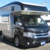 toyota hiace-wagon 2015 GOO_JP_700040407230241212001 image 38