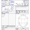 toyota prius-α 2019 -TOYOTA--Prius α ZVW41W--0080078---TOYOTA--Prius α ZVW41W--0080078- image 3