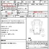 mitsubishi-fuso canter 2020 quick_quick_2RG-FBA20_FBA20-582734 image 21