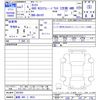 suzuki carry-truck 2025 -SUZUKI 【倉敷 480ｺ9633】--Carry Truck DA16T--881955---SUZUKI 【倉敷 480ｺ9633】--Carry Truck DA16T--881955- image 3