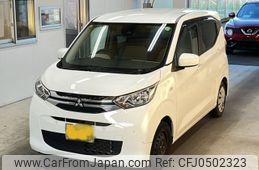 mitsubishi ek-wagon 2020 -MITSUBISHI 【福岡 582う558】--ek Wagon B33W-0010366---MITSUBISHI 【福岡 582う558】--ek Wagon B33W-0010366-