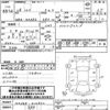 suzuki alto 2016 -SUZUKI 【名変中 】--Alto HA36S-312832---SUZUKI 【名変中 】--Alto HA36S-312832- image 3