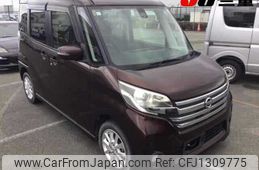 nissan dayz-roox 2015 -NISSAN 【名変中 】--DAYZ Roox B21A-0095988---NISSAN 【名変中 】--DAYZ Roox B21A-0095988-