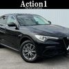 alfa-romeo stelvio 2019 quick_quick_94920_ZARPAHHN7K7C32320 image 1