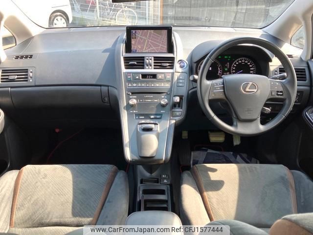 lexus hs 2014 CFJ1577444 image 2