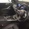 bmw x5 2023 CFJ1628842 image 9