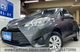 toyota vitz 2018 -TOYOTA 【名変中 】--Vitz NSP135--2082855---TOYOTA 【名変中 】--Vitz NSP135--2082855-