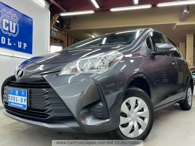 toyota vitz 2018 -TOYOTA 【名変中 】--Vitz NSP135--2082855---TOYOTA 【名変中 】--Vitz NSP135--2082855- image 1