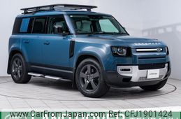 rover defender 2025 CFJ1901424