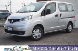 nissan nv200-vanette 2011 CFJ1740189