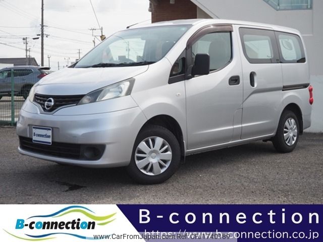 nissan nv200-vanette 2011 CFJ1740189 image 1