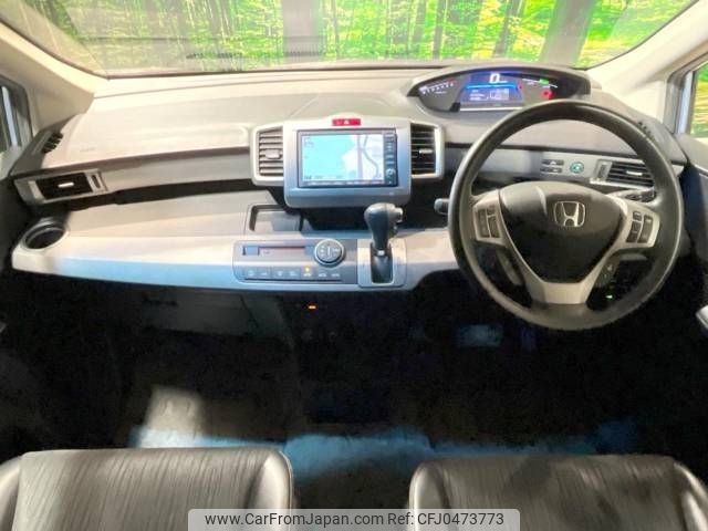 honda freed 2011 -HONDA--Freed DAA-GP3--GP3-1008582---HONDA--Freed DAA-GP3--GP3-1008582- image 2