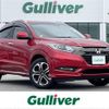 honda vezel 2018 -HONDA--VEZEL DAA-RU3--RU3-1274375---HONDA--VEZEL DAA-RU3--RU3-1274375- image 1