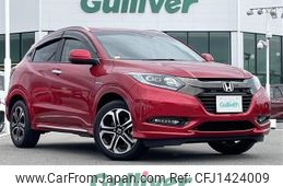 honda vezel 2018 -HONDA--VEZEL DAA-RU3--RU3-1274375---HONDA--VEZEL DAA-RU3--RU3-1274375-