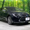 toyota corolla-touring-wagon 2021 CFJ1760235 image 16