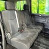 nissan serena 2015 -NISSAN--Serena DBA-FNPC26--FNPC26-050241---NISSAN--Serena DBA-FNPC26--FNPC26-050241- image 11