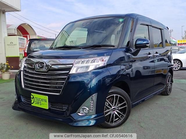 daihatsu thor 2019 -DAIHATSU--Thor DBA-M900S--M900S-0053555---DAIHATSU--Thor DBA-M900S--M900S-0053555- image 1