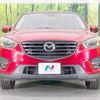 mazda cx-5 2015 -MAZDA 【名変中 】--CX-5 KE2FW--205897---MAZDA 【名変中 】--CX-5 KE2FW--205897- image 1