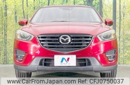 mazda cx-5 2015 -MAZDA 【名変中 】--CX-5 KE2FW--205897---MAZDA 【名変中 】--CX-5 KE2FW--205897-