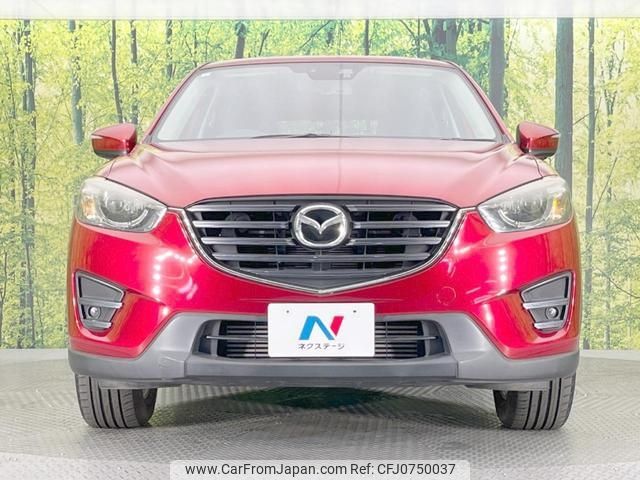 mazda cx-5 2015 -MAZDA 【名変中 】--CX-5 KE2FW--205897---MAZDA 【名変中 】--CX-5 KE2FW--205897- image 1