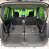 daihatsu move 2020 CFJ1729382 image 17