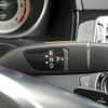 mercedes-benz e-class-station-wagon 2016 -MERCEDES-BENZ--Benz E Class Wagon LDA-212201C--WDD2122012B323408---MERCEDES-BENZ--Benz E Class Wagon LDA-212201C--WDD2122012B323408- image 30