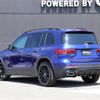 mercedes-benz glb-class 2021 -MERCEDES-BENZ--Benz GLB 5BA-247647M--W1N2476472W100093---MERCEDES-BENZ--Benz GLB 5BA-247647M--W1N2476472W100093- image 15