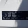 honda freed 2017 CFJ1617349 image 31
