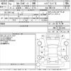 toyota corolla-sport 2021 -TOYOTA--Corolla Sport ZWE213H-0014265---TOYOTA--Corolla Sport ZWE213H-0014265- image 3