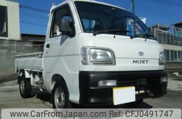 daihatsu hijet-truck 1999 f1e31a2134f64a985b57e86f70216aa2