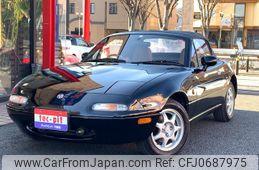 mazda eunos-roadster 1995 GOO_JP_700055109230250121004