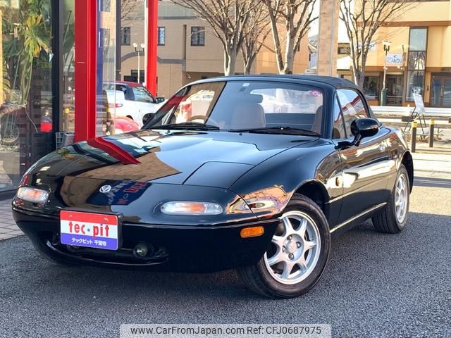 mazda eunos-roadster 1995 GOO_JP_700055109230250121004 image 1